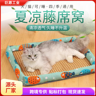 �ļ����C�پ���ϯ�����|�����췽�C��ҧ؈�C���|��������������Ʒ