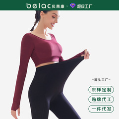 妊婦のズボンの秋のレギンスのヨガのズボンの外で女性のズボンの春秋のタイプの腹のフィットネスの運動のズボンを着ます。