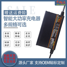 24V�늳س�����Ƅ��ԴС����ͧ�ߵ�܇���������ܿ���ƿ܇