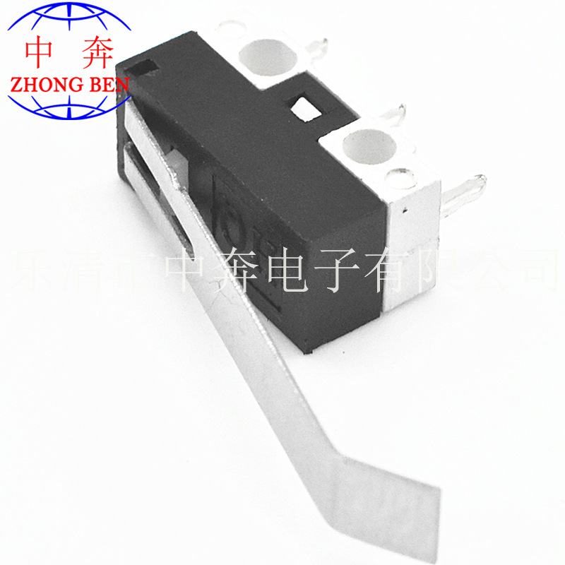 3脚微动开关 KW-10 小微动开关 直脚长柄 下弯 限位开关 行程开关