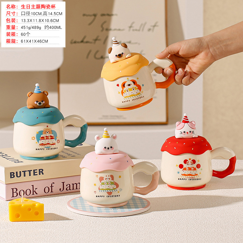 Taza grande de cerámica con tapa, diseño de gato, pareja, regalo adorable