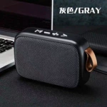 G2布艺无线蓝牙音箱户外插卡U盘音响创意便携式迷你重低音炮音箱
