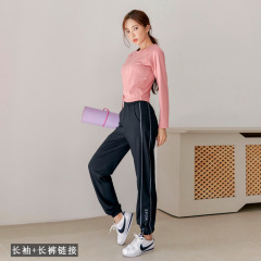 瑜伽服運動套裝女長袖二件套時尚休閒跑步衣新款速干寬鬆健身房