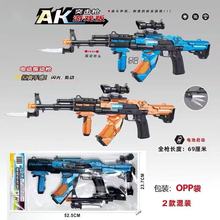 ͯ늄Әߘ̵lк_hؔҹЏVl