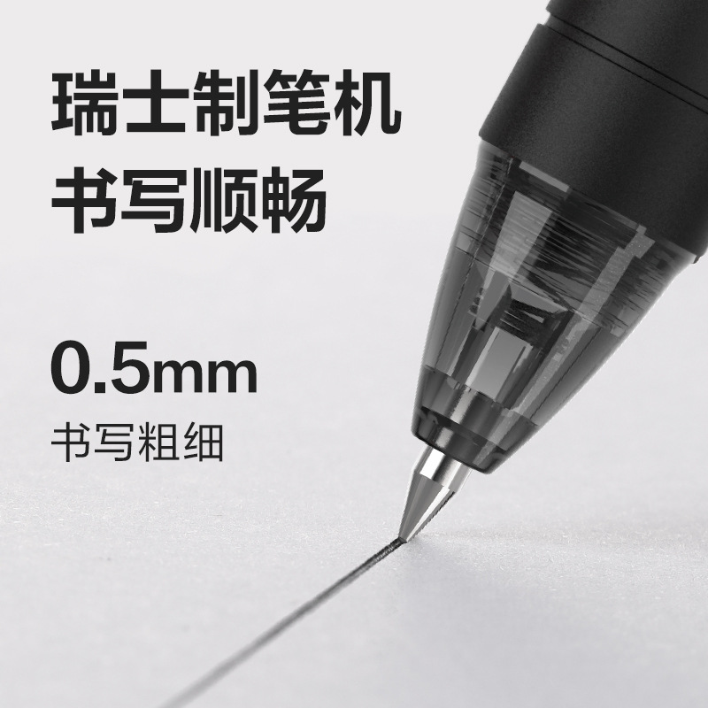 Pulsación de fuerza de bolígrafo neutro 0.5 bala negra 0.7 bolígrafo de firma 1.0 mm tinta suave comercial