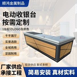 超市购物车;物流台车;其他成套家具