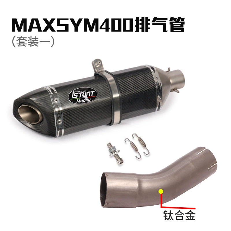 Suitable for 21-24 SYM Sanyang MaxSym400 Motorcycle exhaust pipe titanium alloy mid-section of the front section modification