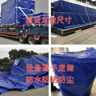 �������͙Cе���m�ַ��o����ĥ�Ӻ���겼�����w�����l���β�