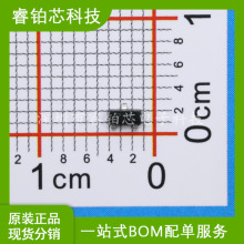 SM712.TCT o늺ӿo SOT23 MSKSEMI(ɭ) ԃ D