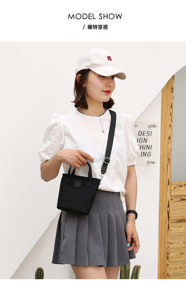 Crossbody bag, women's fashionable and trendy single-shoulder bag, street cool and versatile bucket bag, commuting waterproof phone bag, handbag undefined