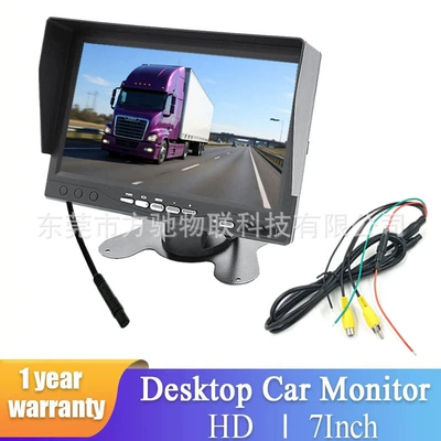 Car display: 7 inch HD IPS - rm700b-7inch-bmw-plug-to-av-interface-cvbs-hd-800480
