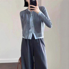 秋冬2025新款软糯亲肤针织开衫撞色双层门襟假两件设计小外套