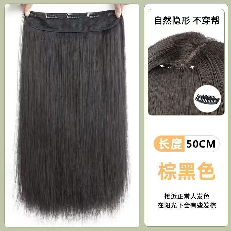 Extensión de Cabello Postizo Liso de 1 Pieza de 5 Clips Fibra Sintética