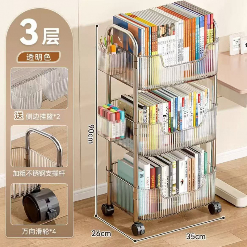 두꺼워진 3겹 • 투명 흰색 [걸이형 상자*2 도르래*4] 용량 두 배