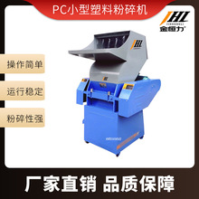 ��a��PCС�����Ϸ���C �๦�ܽ�����ˮ���Ϸ���Cƿ�w���Ϸ���