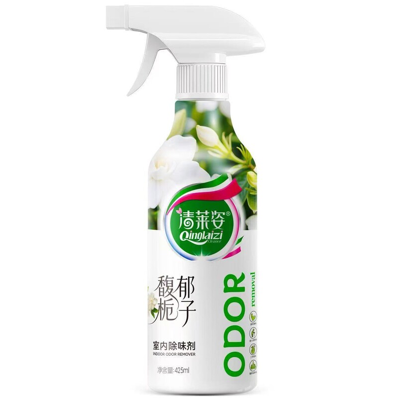 Qinglai Zi 消臭芳香剤屋内消臭剤尿臭煙臭浴室靴キャビネット消臭と香り|undefined