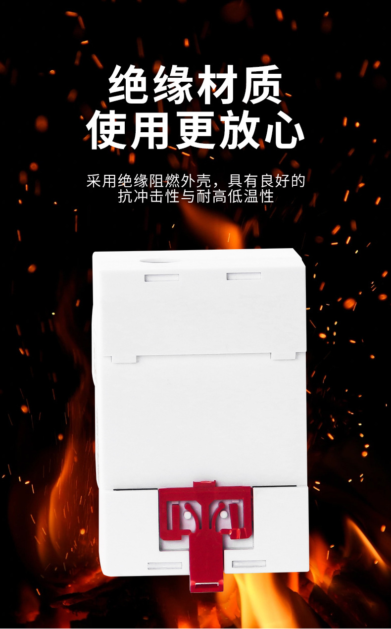详情_05.jpg