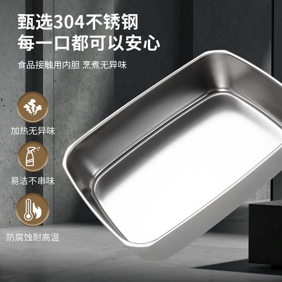 Cross-border Amazon Electric Lunch Box Car Home Dual-use Plug-in Portable Water-free Hot Rice Dual-voltage Stainless Steel Liner