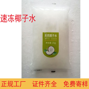 ���bƿ�b�ك�����Ҭ��ˮ �̲�����ԭ��Ҭ���u������ϼ�Ҭ��ˮ