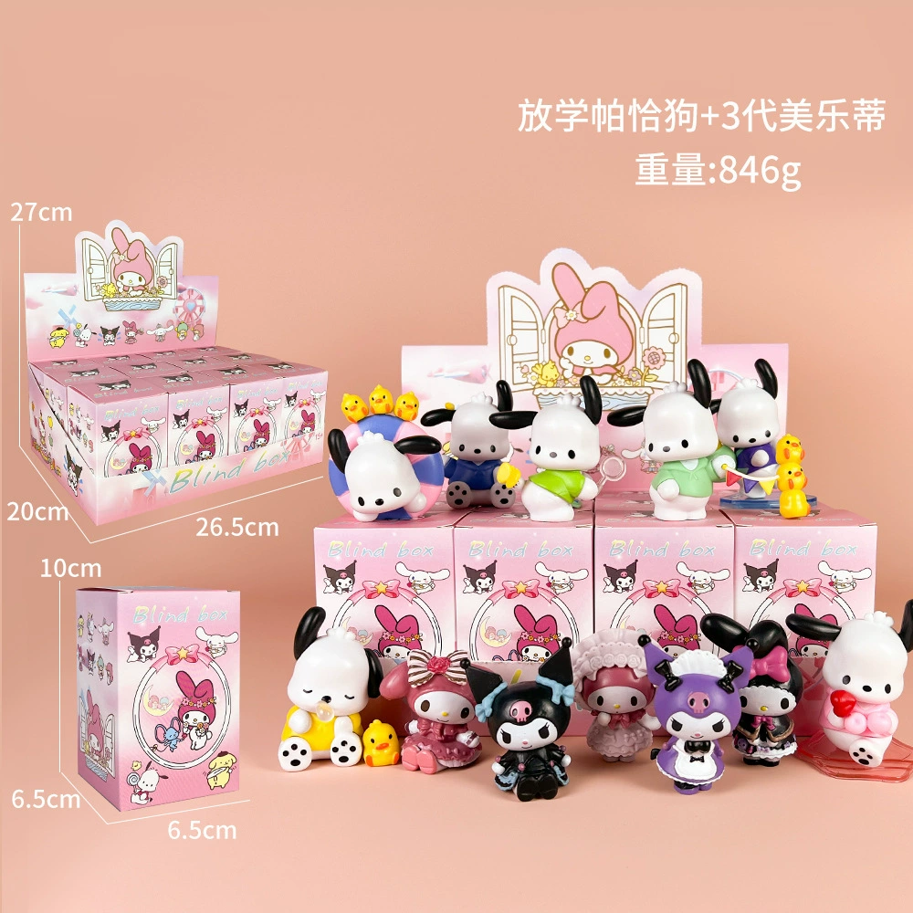 Sanrio Blind Blind Прорицание Куроми Пати Мелати Волбери Киллер аниме кукла модель, моделирование Play Tide Play