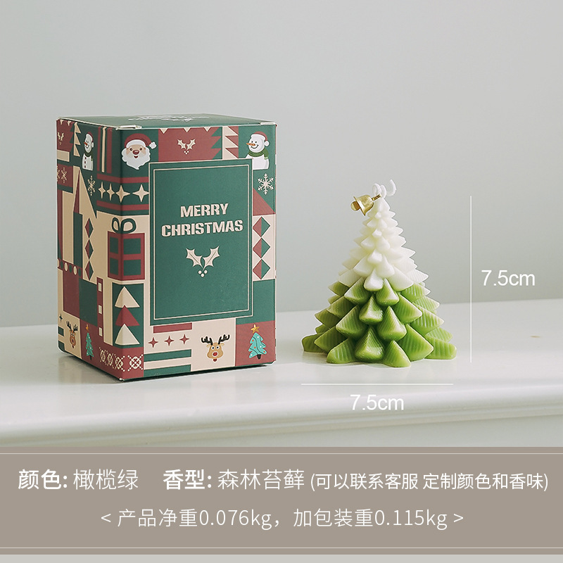 クリスマスツリー香薫ろうそくは雰囲気のお土産を飾ってロマンチックなクリスマスプレゼント誕生日クリスマスろうそく|undefined