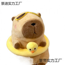 ճȿƤˮż⹫пɐëqŮ