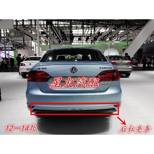 ��12&mdash;14�����v������l ����bl ���U�����l ���l