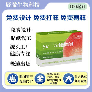 ��ȼ�p����ʳ�w�S��3������Ԫ�շ��p�֕���ӹ��c�������w�S��