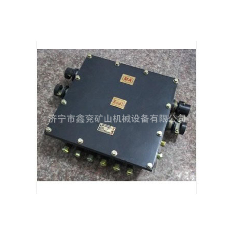 JHH-50矿用本安型接线盒，通讯电缆接线盒，通讯接线盒，接线盒
