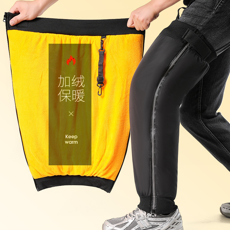冬季防寒电动车挡风护膝护腿加厚摩托车全包防水护膝预防老寒腿|undefined