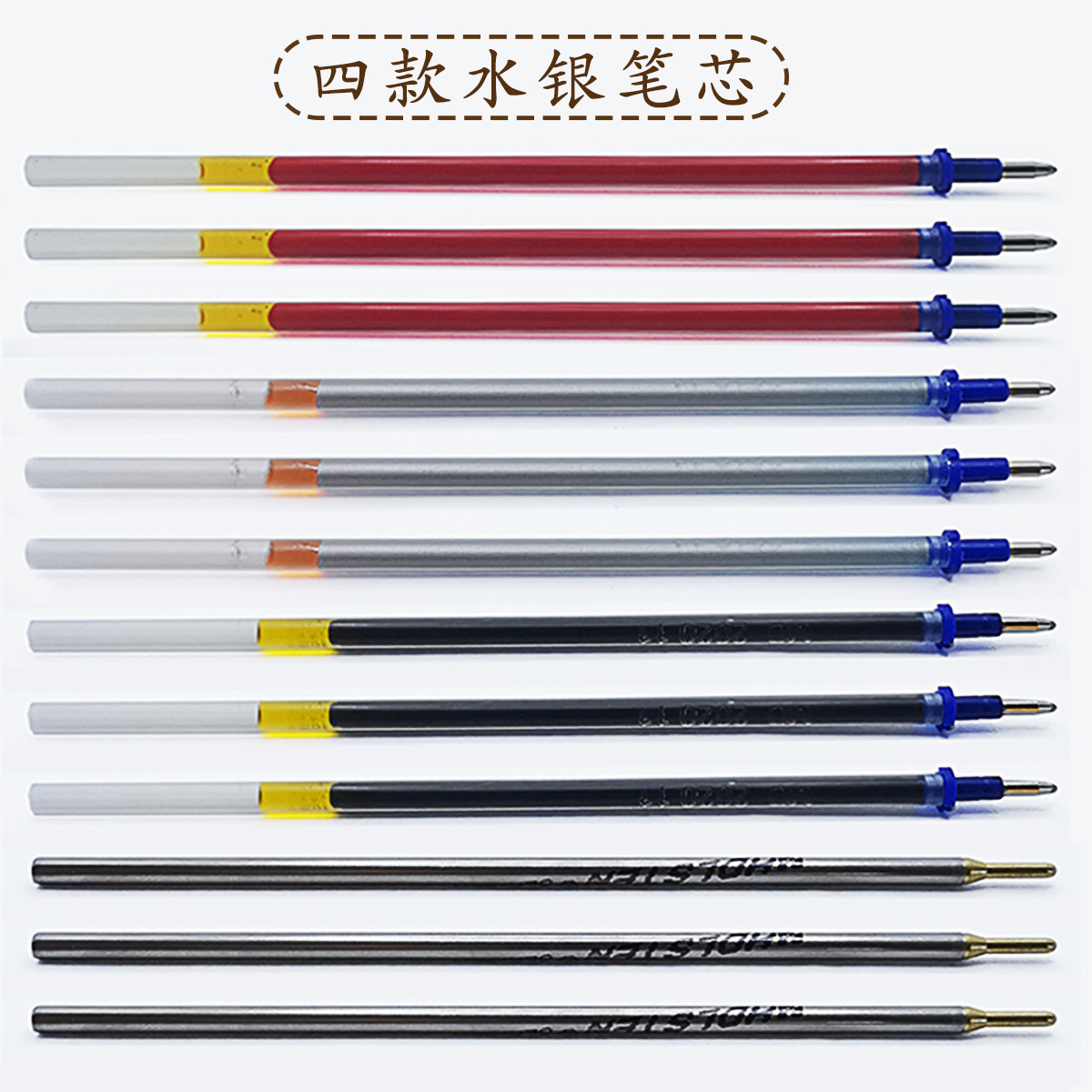 罚罪40集免费观看