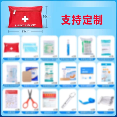 Kempinq və səyahət Outdoor Emergency Rescue Kit, Camping - emergency-checklist-consultation-with-customer-service-red-small-soft-bag-contains-18-emergency-products