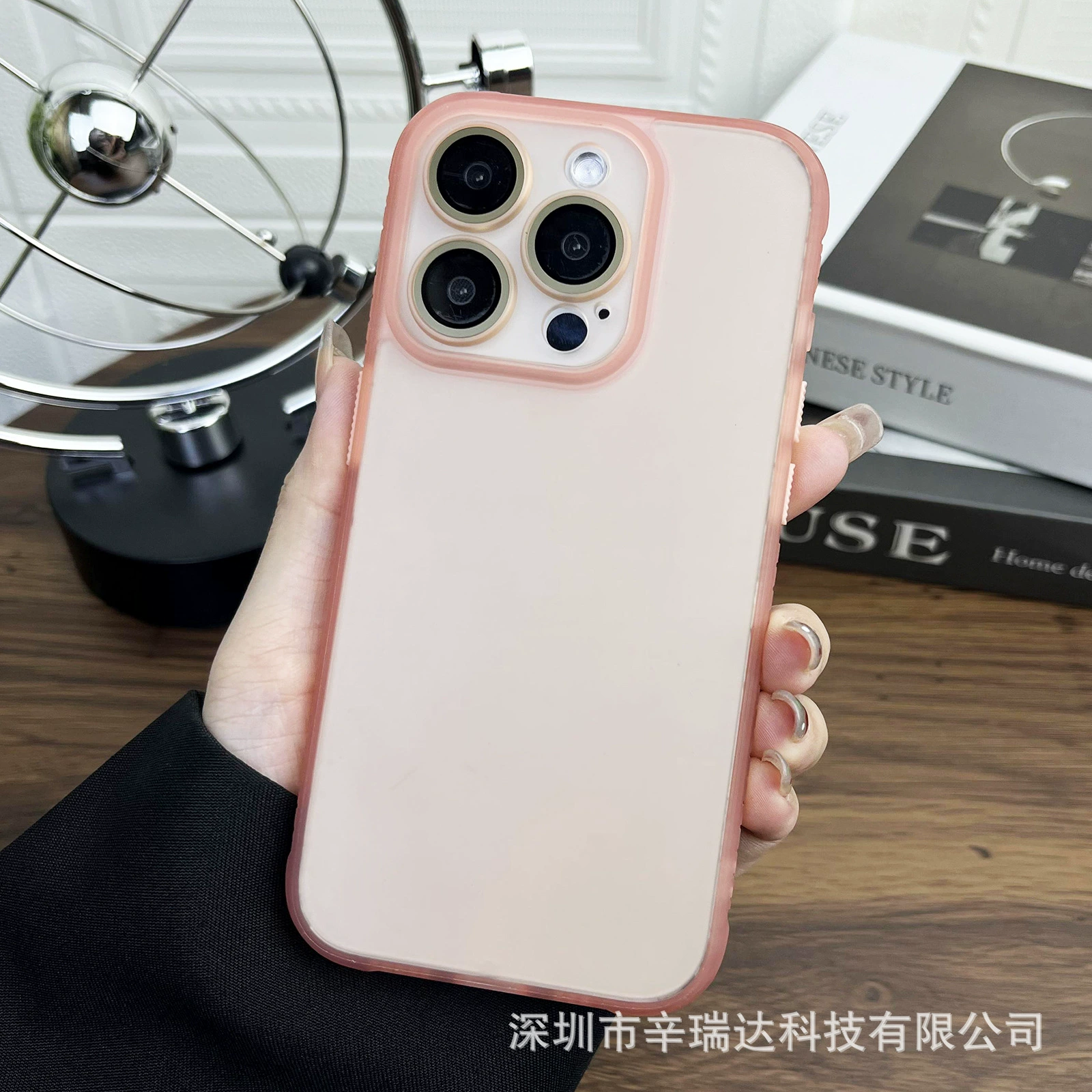 Чехол совместимый с Apple, матовый iPhone 14, защитный чехол, айфон, 17прям, защита осенью