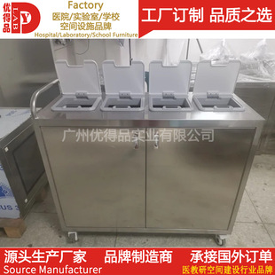 Manufacturer Produces Hospital Stainless Steel Mobile Sensor Sorting Trash Can Garbage Cabinet Trolley