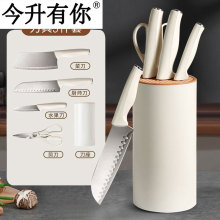 女士专用刀家用切肉切菜厨师刀水果刀剁骨刀组合刀具套装厨房菜刀