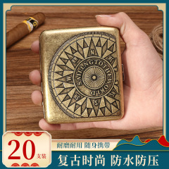 Guipai シガレットボックス 9010 金属両面フリップトップ 20 パックシガレットボックスブロンズ凝縮花自動タバコポータブルシガレットボックス