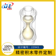 �羳�����ָ� 23945 �����ֳ�ɳ© 41173 41179 41180��ľmoc���