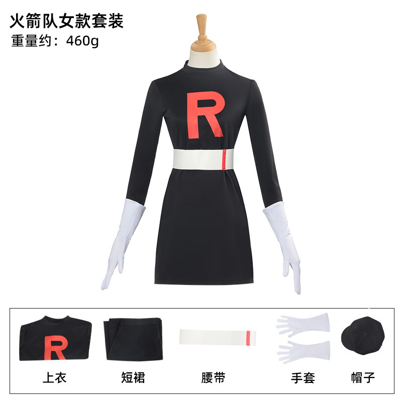 万圣节表演服cos神奇宝贝黑色女款男款万圣节表演服二次元cos服|undefined