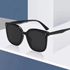 Square trend sunglasses, glasses solar-powered, Korean style, internet celebrity