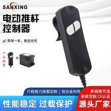 �S�����l����ɳ�l�������ֿ��� 늄��ƗU늙C�Ãɰ��I�_�P �����h