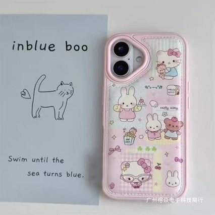 Ins Simple Kitten Suitable for Apple 17Promax Mobile Phone Case Iphone16Plus Bulge 15 Leather Texture 14/13