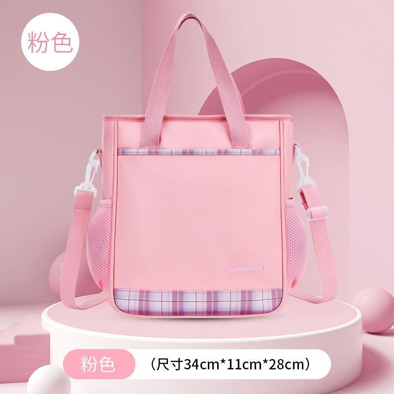 小学生向けのトレーニングクラス卸売家庭教師バッグ、3目的ショルダーバッグ、ポータブルクロスボディバッグ、子供用プリントロゴ名|undefined