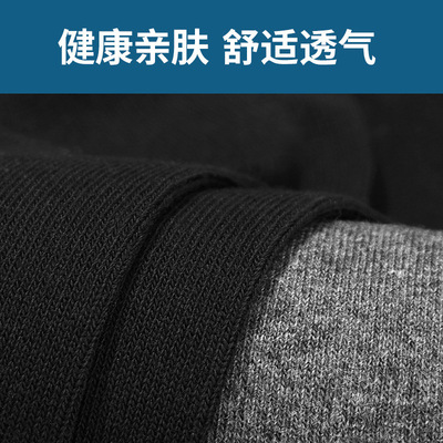 Spring and summer Cotton socks Cotton In cylinder pure cotton Socks man Deodorant Cotton Stall black wholesale market Socks
