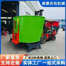 畜牧养殖机械;搅拌机;收获机械