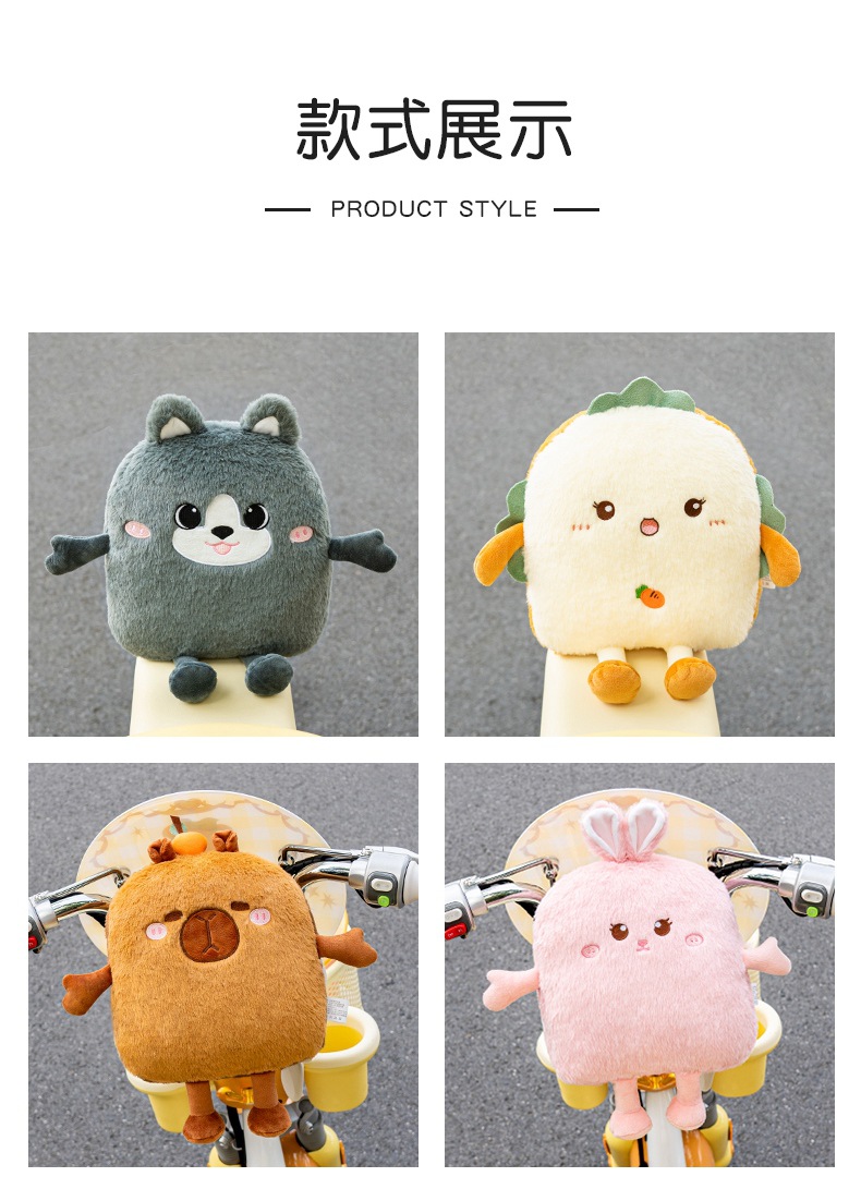 Electric Vehicle Anti-Collision Pad, Child Seat Headrest, Universal Baby Cartoon Cute Creative Thickened Anti-Collision Head Protector