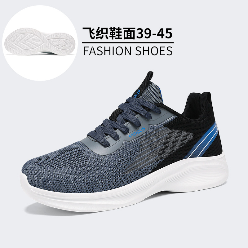 DZ-YS883 진한 파란색 (가방)