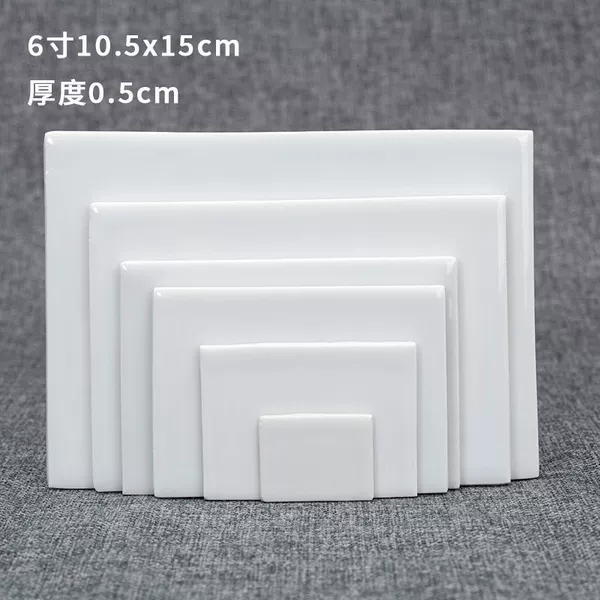 6-inch porcelain plate 10.5*15 (edge ​​glazed)