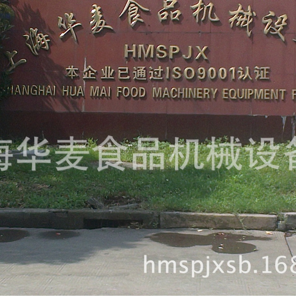 蛋糕全自动生产线上海广州福建浙江江苏安徽湖北