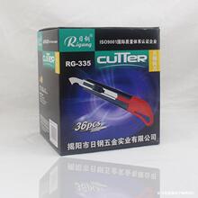 RG-335�h���������и�ߵ��ЙC�����������z���������