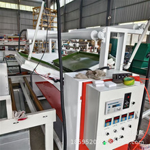 ����̼�w�S�z���n�O�� �����w�S�W�񲼉T�z�C �o�������z�C���a��